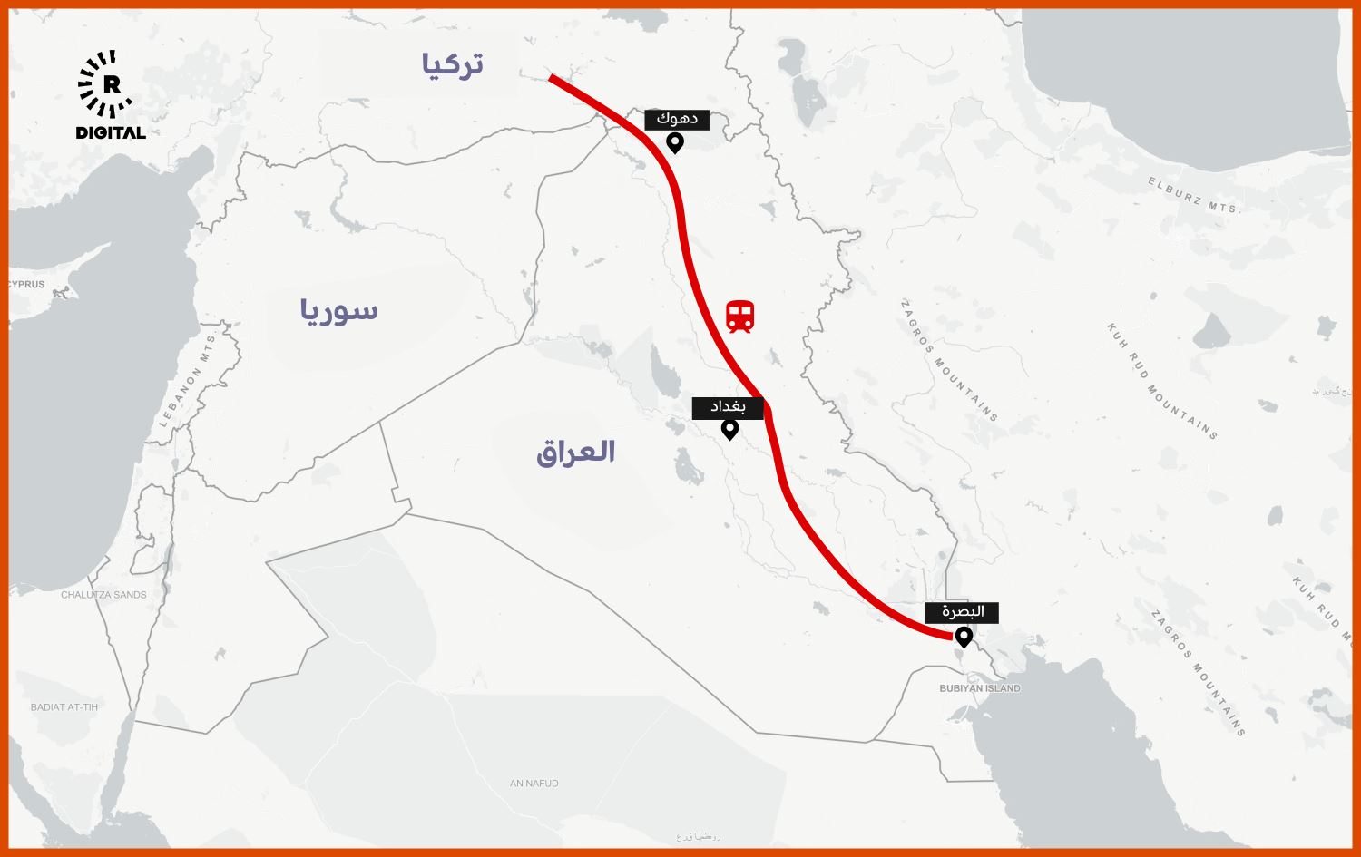من الفاو إلى فيشخابور.. خط سكك حديد العراق - تركيا يمر بـ 10 محافظات