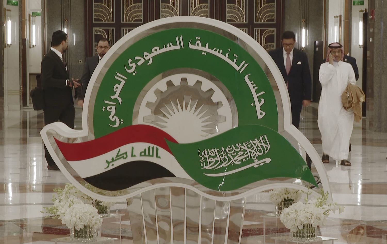 سعودیە دەیەوێت ئاڵوگۆڕی بازرگانیی لەگەڵ عێراق بگەیێنێتە 5 ملیار دۆلاری ساڵانە