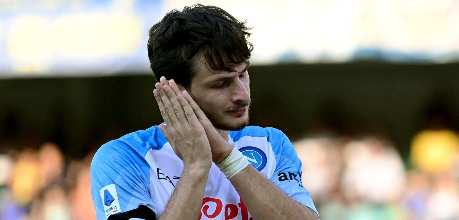 کڤاراتسخێلیا