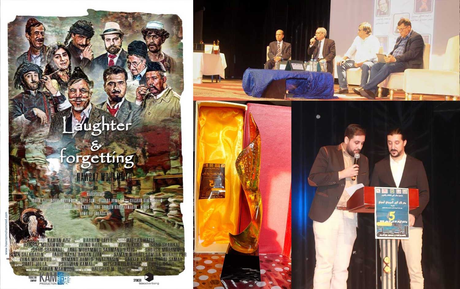 'پێکەنین و بیرچوونەوە' خەڵاتی گەورەی فێستیڤاڵی فیلمی نووڕی بەدەستهێنا