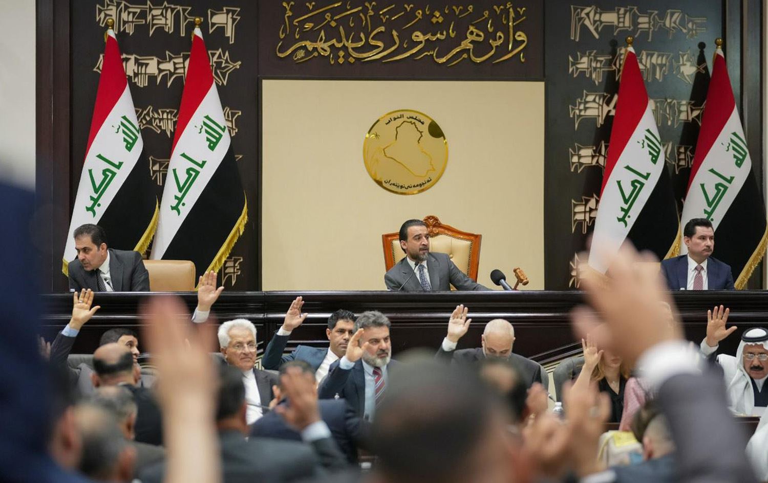 Iraqi parliament to vote on budget bill on Thursday