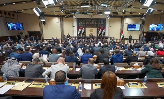 Civîna Parlamentoya Iraqê.