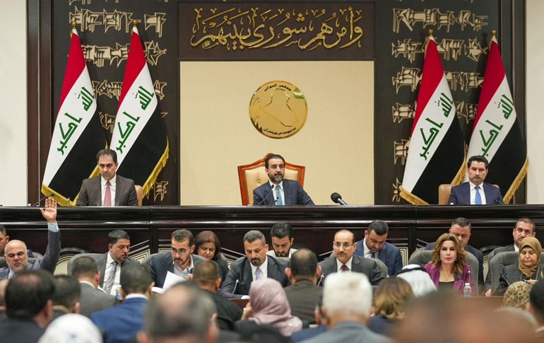 کۆبوونەوەی پەرلەمانى عێراق