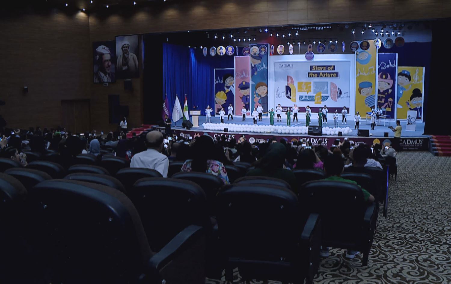 ئاهەنگی دەرچوونی قوتابییانی قوتابخانەی کادمس لە دهۆک