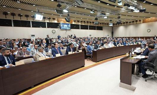 Additional paragraph in the budget bill raises tension between KDP, PUK