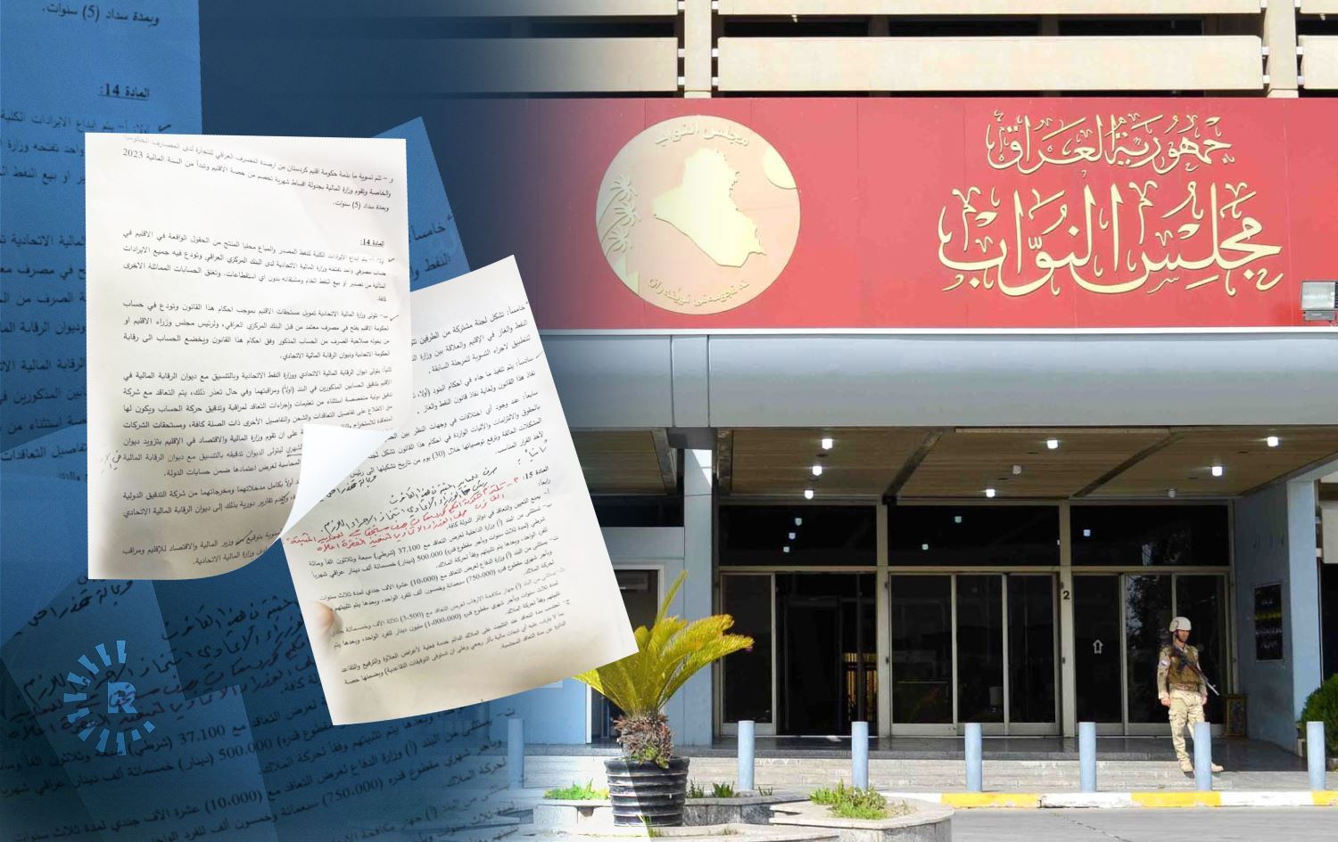 Irak Parlamentosu Kürtler arasında yeni bir krize yol açan 14. Madde'yi onayladı