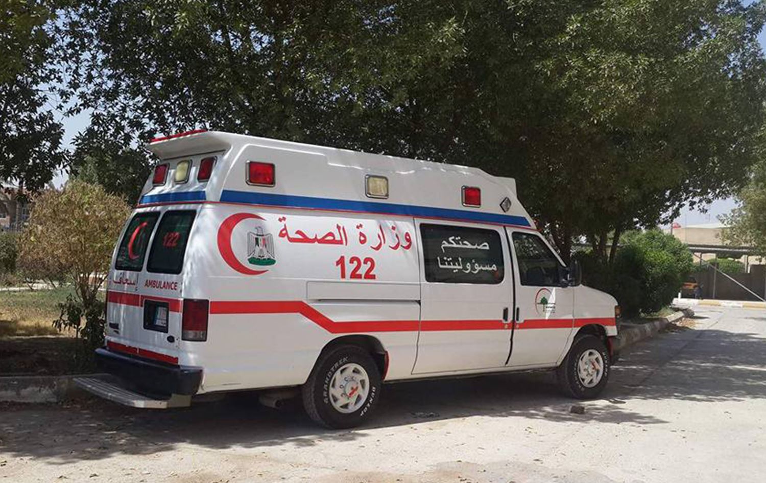 اعلام بابل لرووداو: وفاة عائلة من 4 أشخاص اختناقاً بالغاز