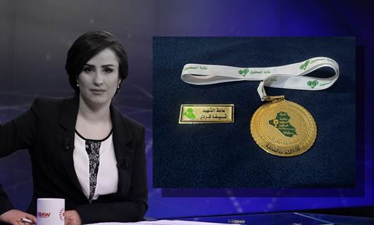 الشهيدة شيفا كَردي و"قلادة الشجاعة الصحفية" 