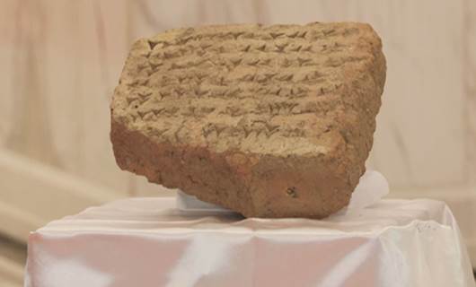 Iraq returns millennia old artifact from Rome