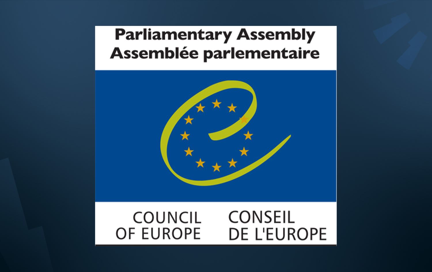 Encûmena Parlamenteran a Konseya Ewropayê 