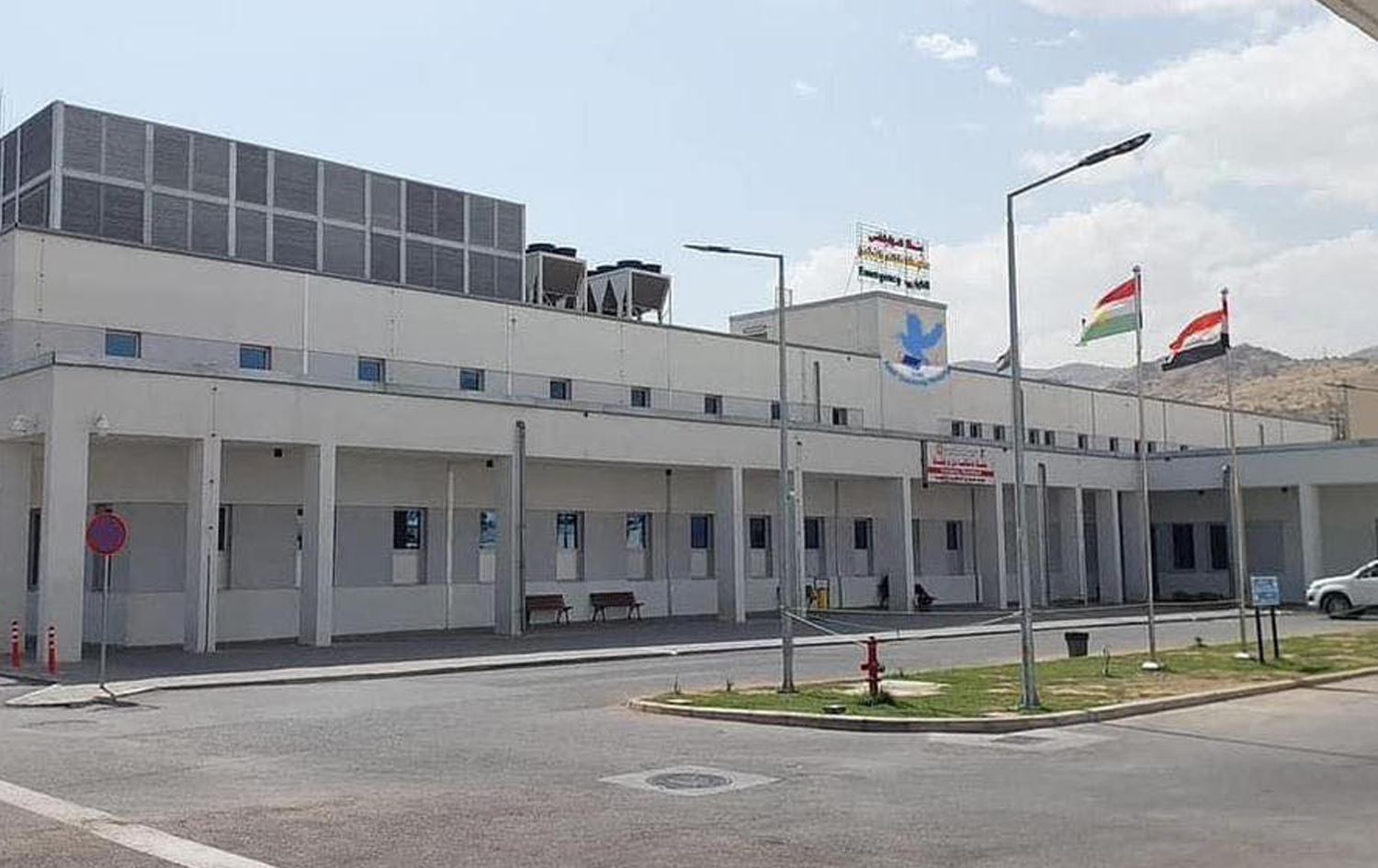 نەخۆشخانەی پێشووی فریاکەوتنی دهۆک داخرا و نەخۆشخانەیەکی نوێ کرایەوە