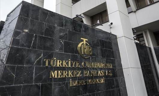 البنك المركزي التركي/ AA
