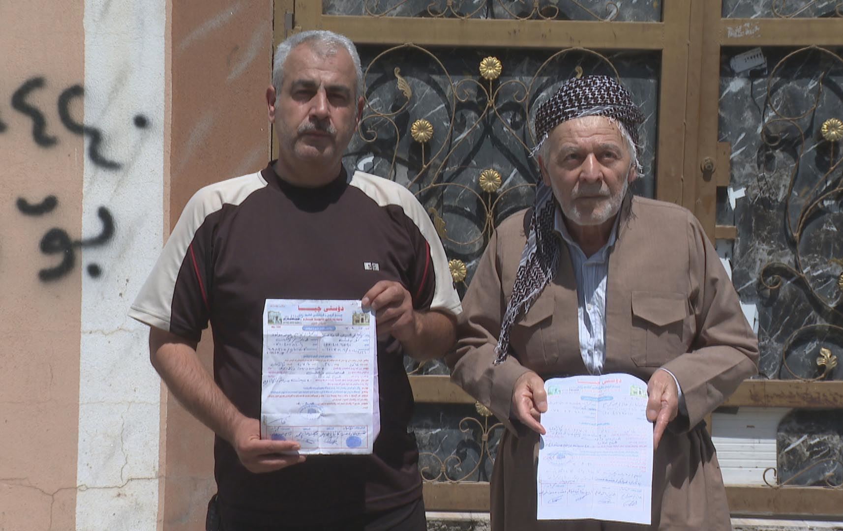 لە هەولێر پیاوێک بەبێ ئاگاداریی خاوەنەکانیان، 40 خانووی خەڵکی فرۆشتووە