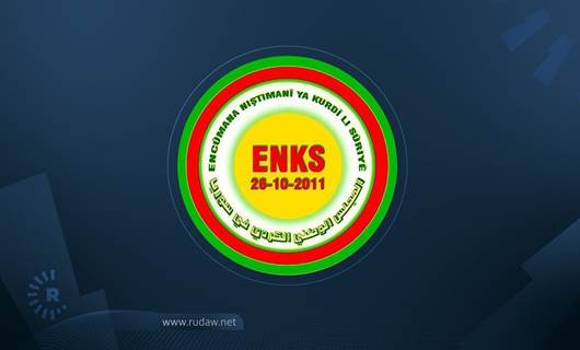 Logoya ENKSê