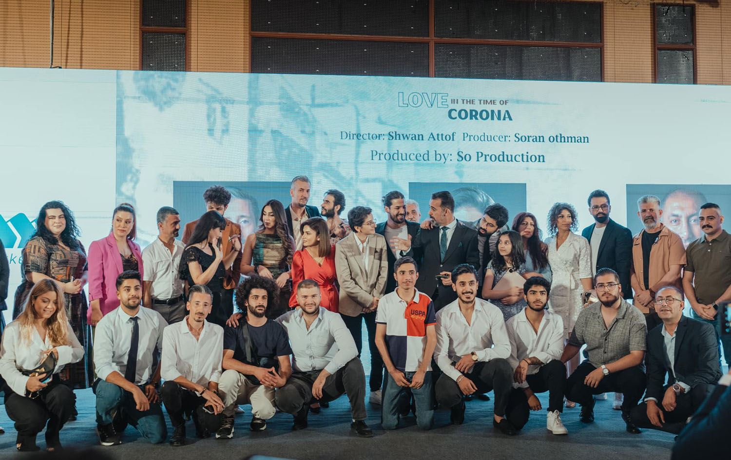 بەشێک لە ستافی فیلمی 'خۆشەویستی لە سەردەمی کۆرۆنا'