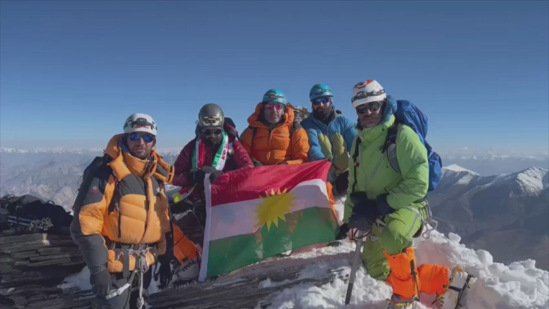 پێنج شاخەوانی کورد دەچنە سەر یەکێک لە بەرزترین لووتکە شاخەکانی هیمالایا