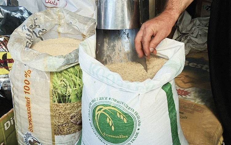Kurban Bayramı Nda Kürt Pirincine Talep Arttı