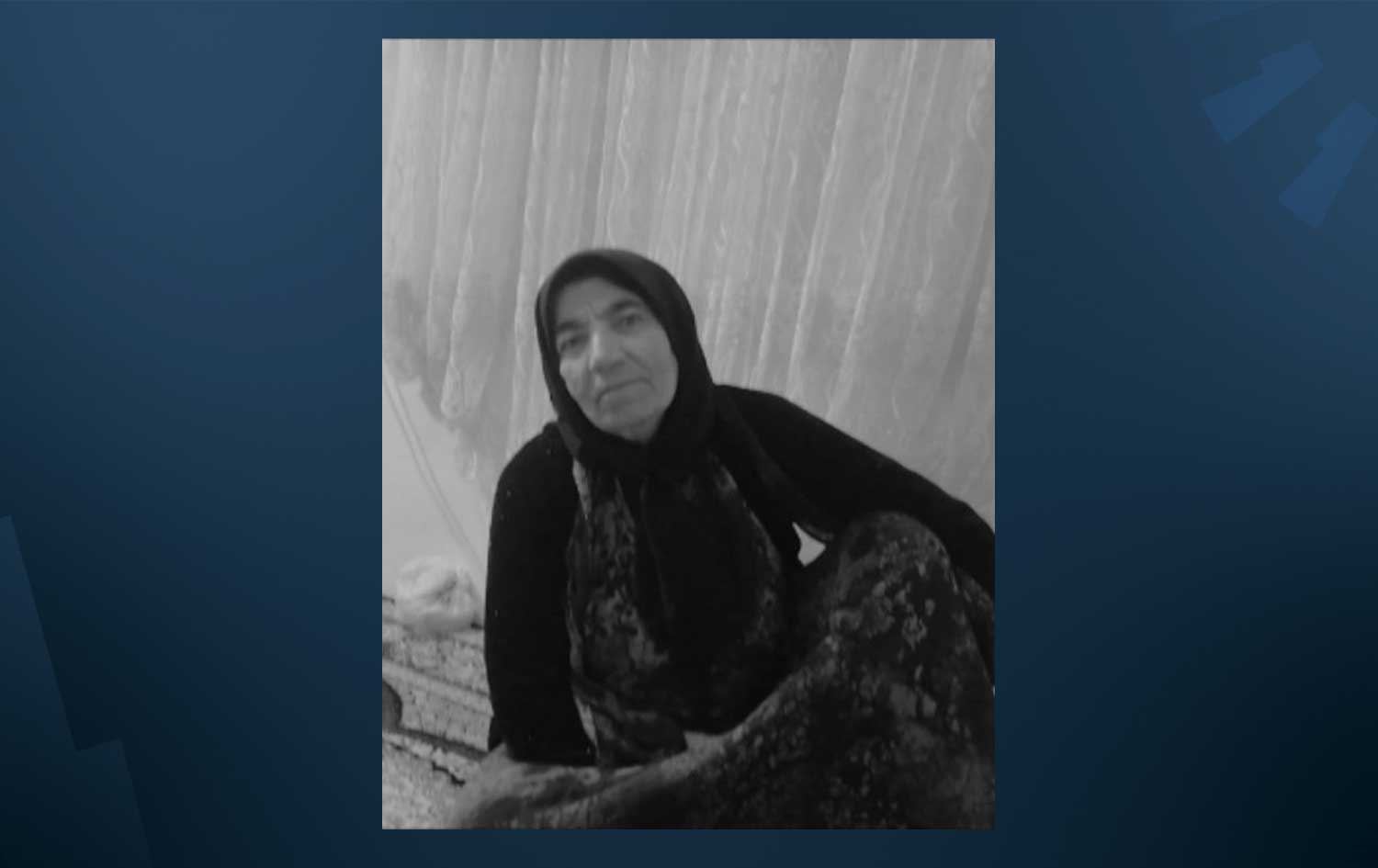 عەیش شێخ عەبدوڵڵا