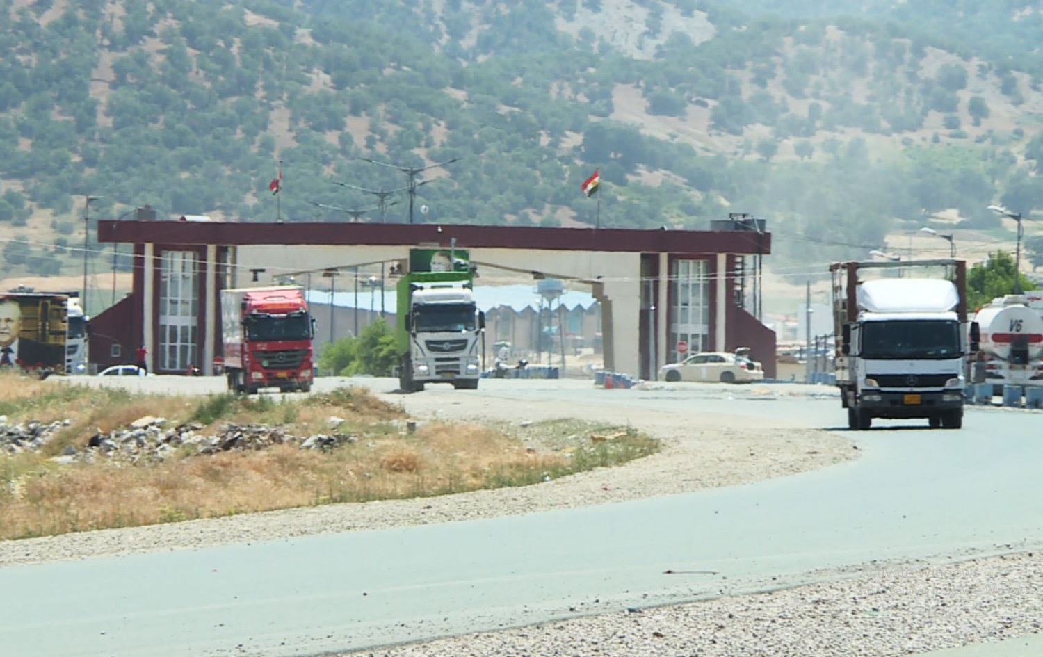 کەمبوونەوەی داهاتی دەروازە سنوورییەکان