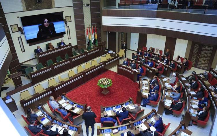 Previous session of the Kurdistan Parliament.