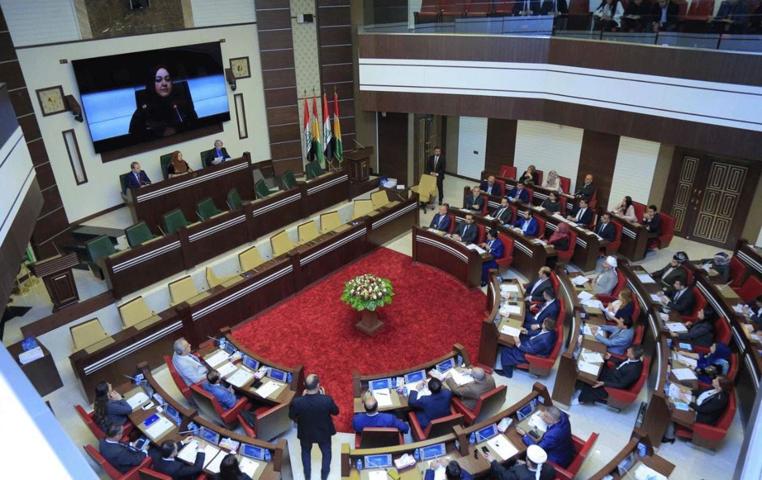 Kürdistan Parlamentosu