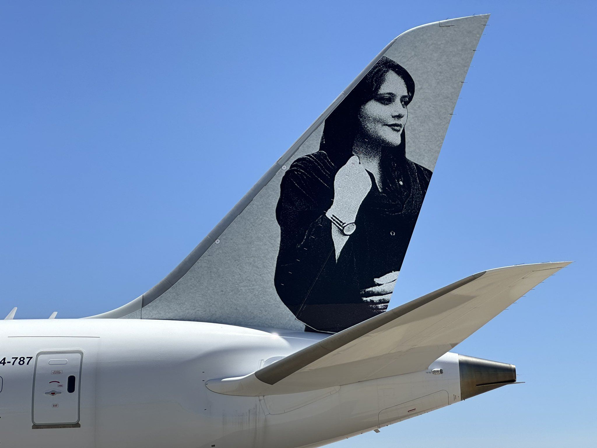 ژینا ئەمینی