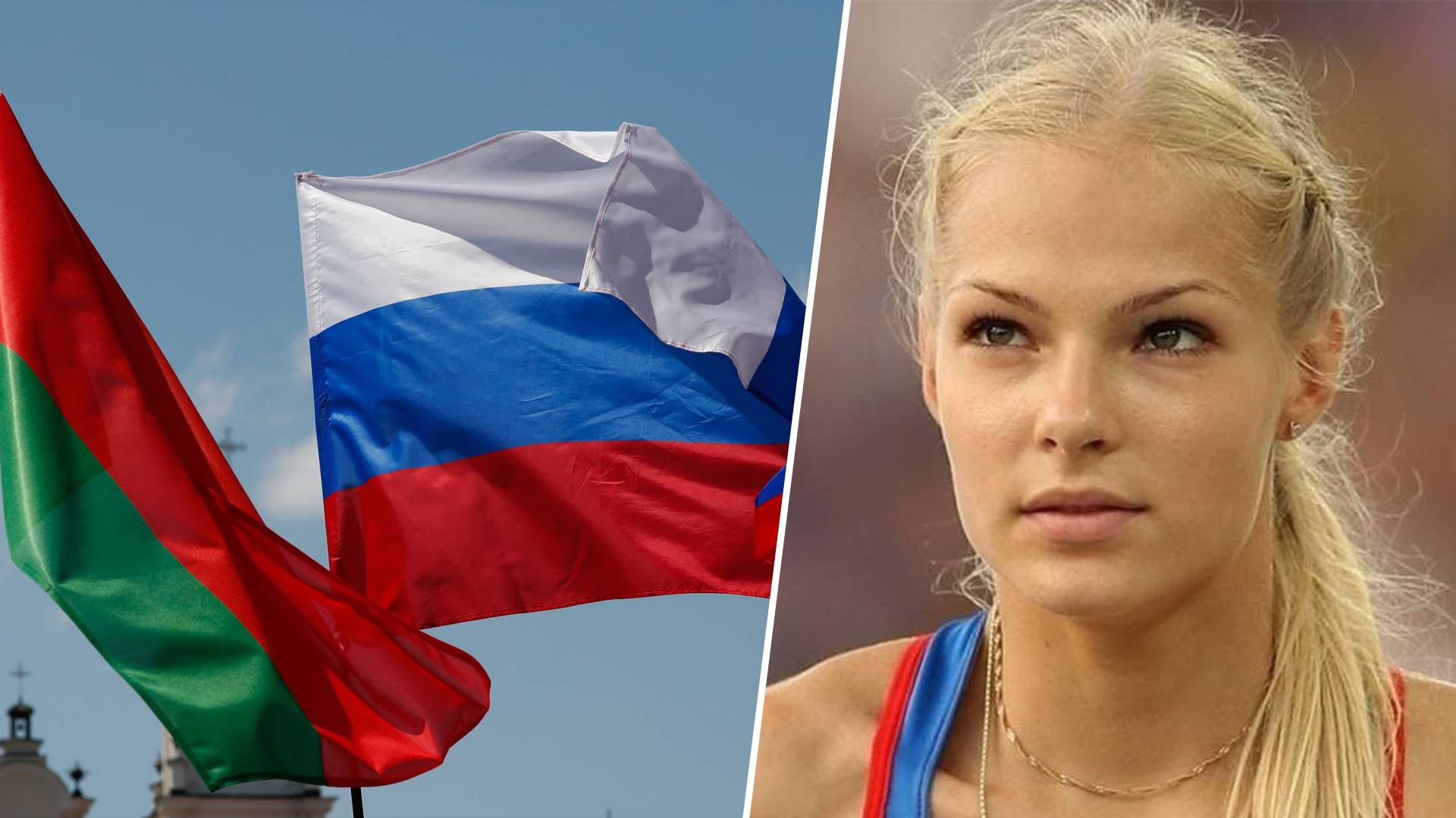 وەرزشوانانی رووس و بێلارووس نابێت هیچ میدالیایەک لە خولی یارییەکانی ئاسیادا ببەنەوە