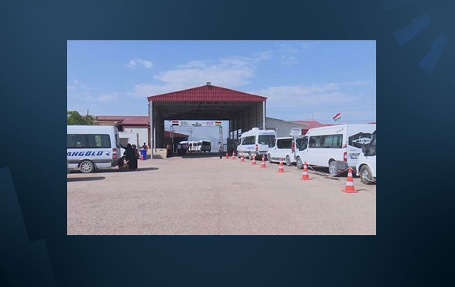 لە دەروازەی سەرزێڕی بۆ یەکەمجار مۆر لە پاسپۆرت دەدرێت