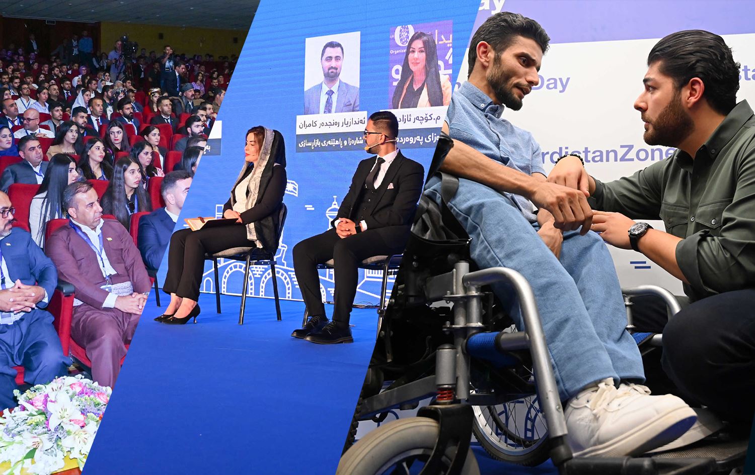 چەند دیمەنێک لە چالاکییەکە، وێنە: بڵند تاهیر - رووداو