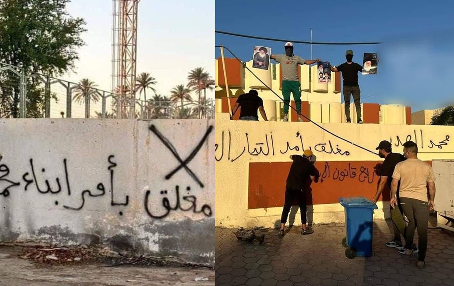 وێنەی بارەگاکانی حیزبی دەعوە کە لایەنگرانی سەدر دایانخستوون و وێنەکانیان لە تۆڕە کۆمەڵایەتییەکان بڵاوکردوونەتەوە