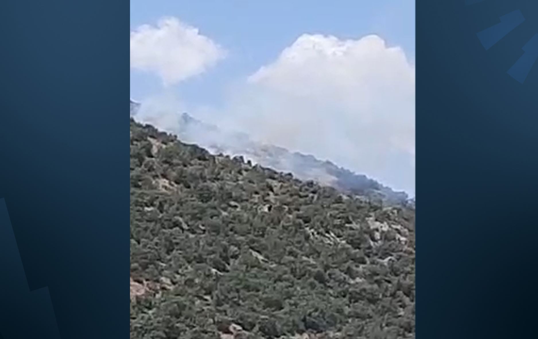 Dîmenek ji cihê şer. Wêne ji vîdyoyê hatiye wergirtin.