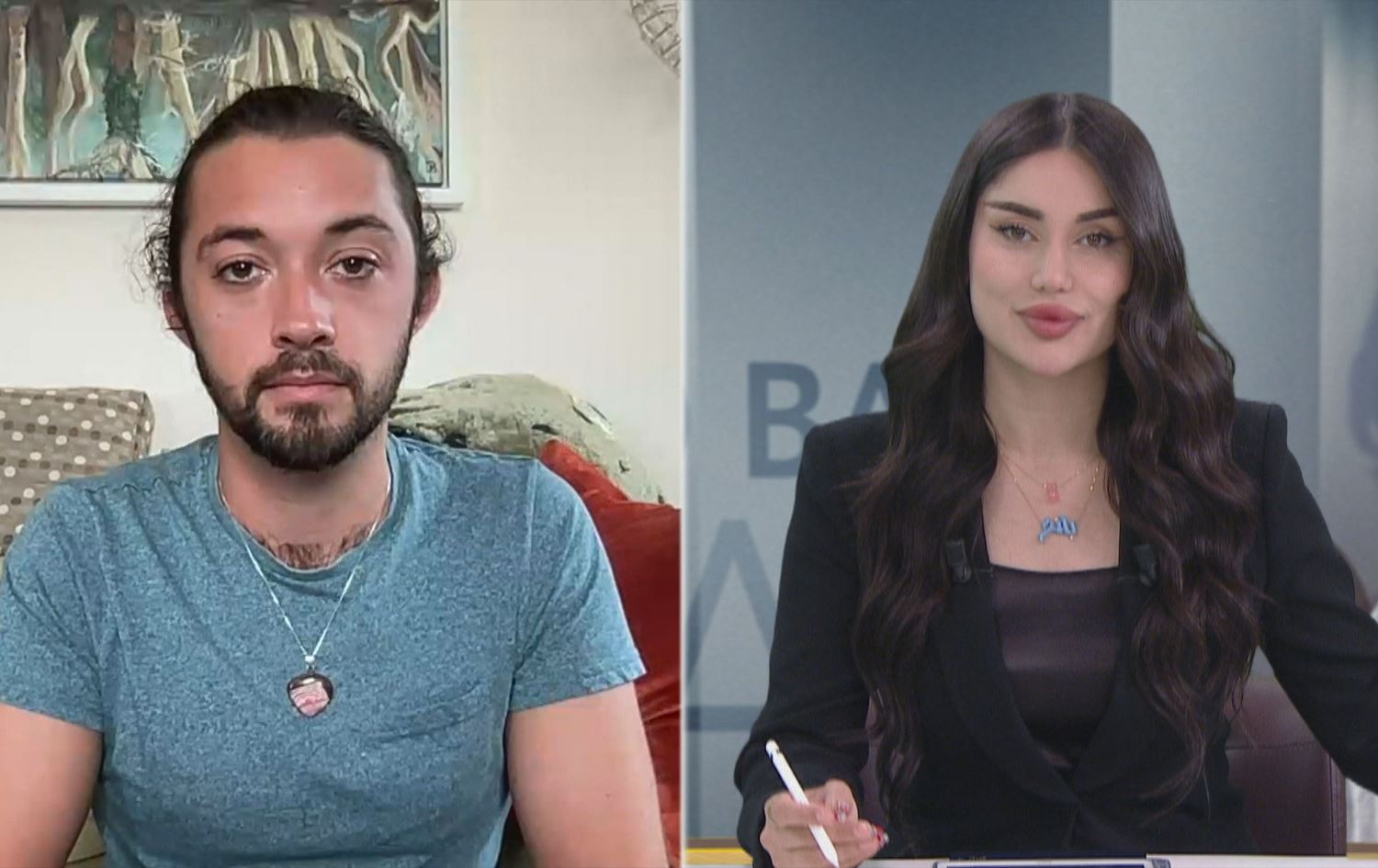 تارۆ بەهار، ئەکتەری کورد - بەریتانی و بانو دڵشاد، پێشکێشکاری رووداو