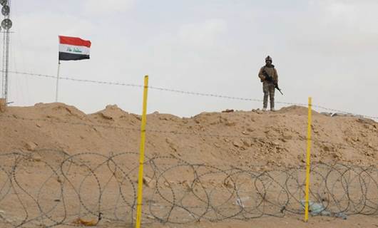 Irak Sınır Muhafızları