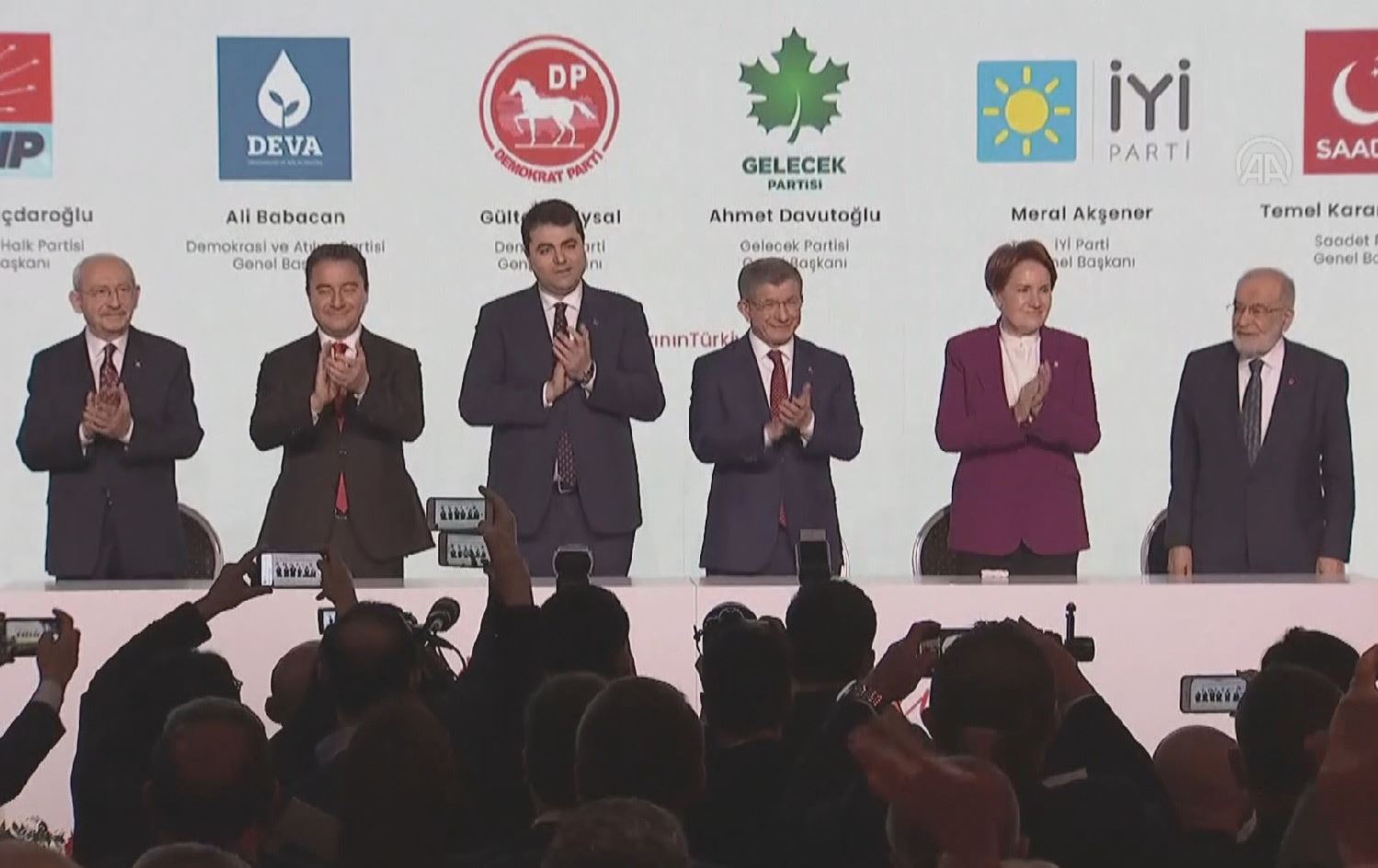 ناکۆکی لەنێوان پارتەکانی هاوپەیمانیی میللەت