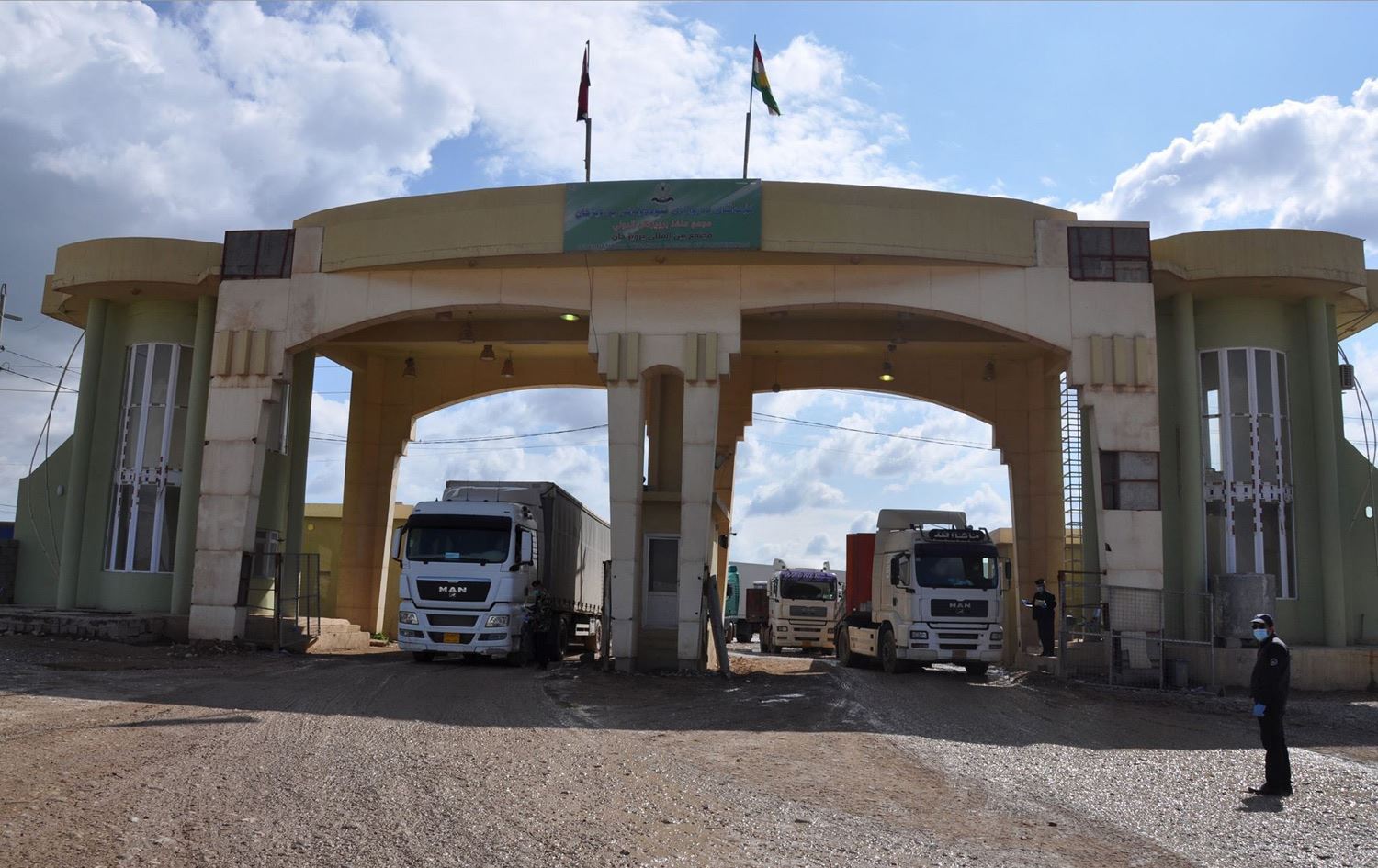 دەروازەی سنووریی پەروێزخان