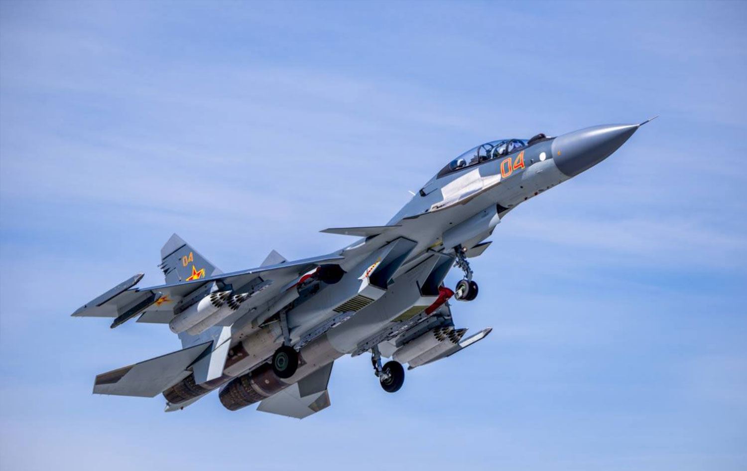  Su-30 savaş uçağı 