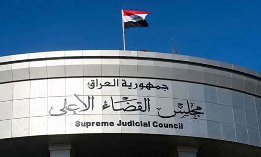 Iraqi top court says two Erbil-related budget items 'unconstitutional'