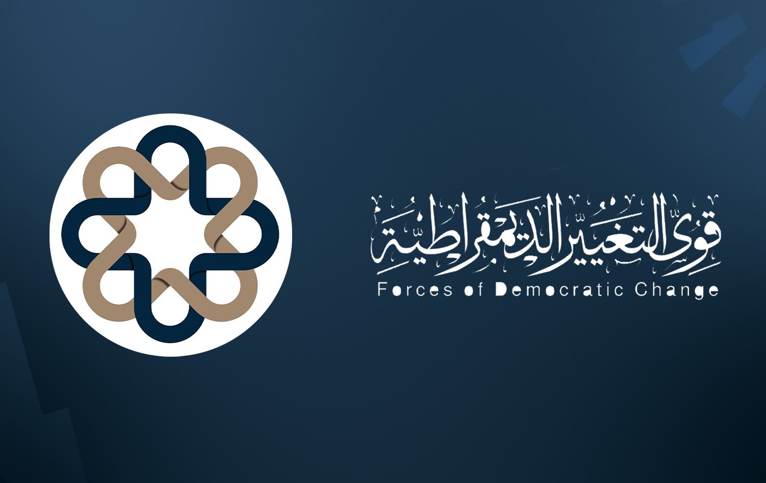 قوى التغيير المعارضة تدخل الانتخابات بـ 12 حزباً