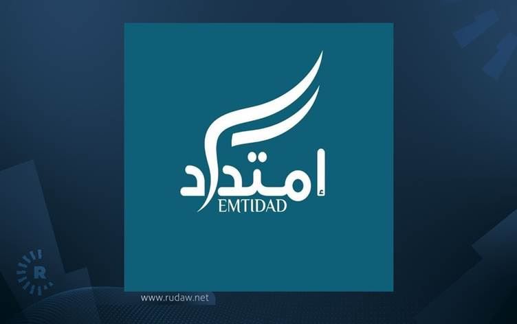 امتداد: جمهورنا يرفض المشاركة بانتخابات مجالس المحافظات