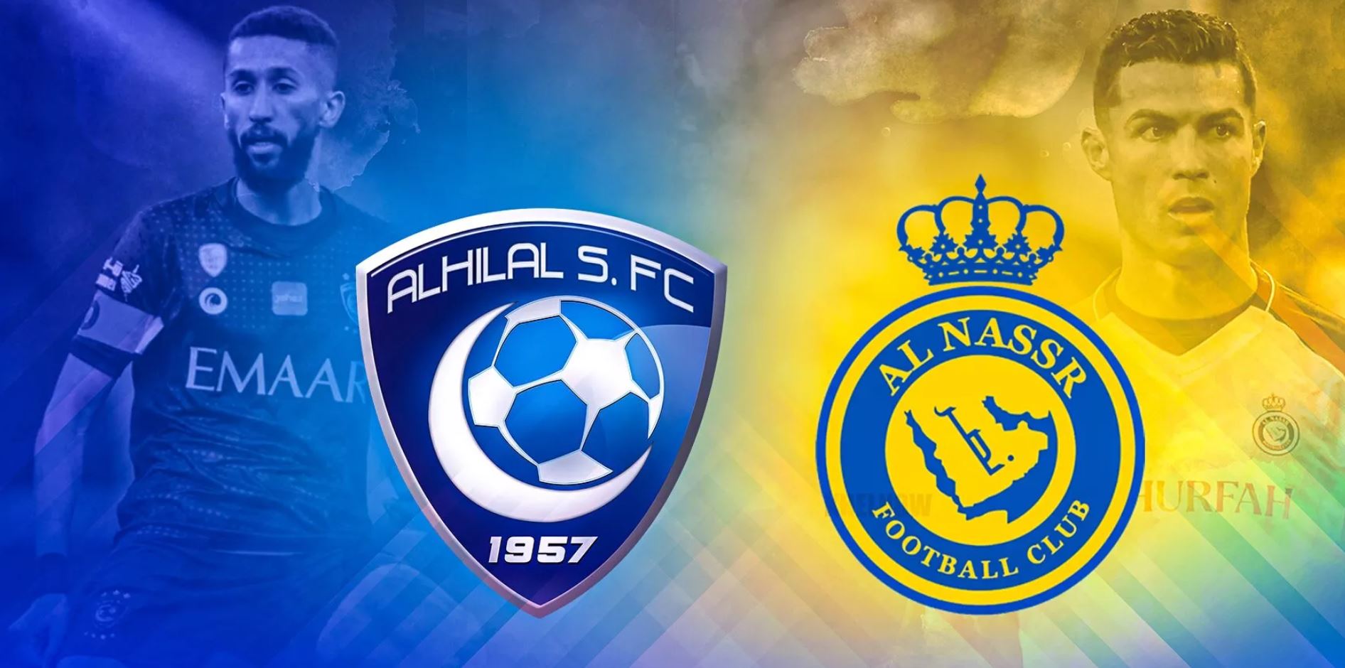 هیلال - نەسڕ 18:00