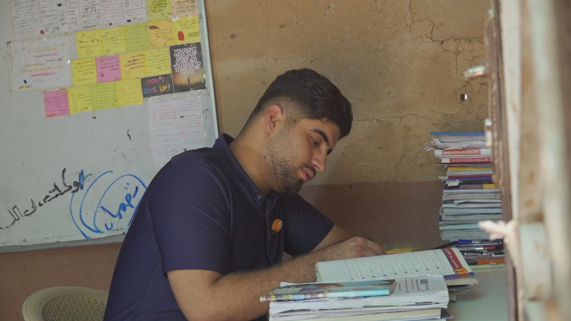 چیرۆکی فاتیمە و عەلی دوو خوێندکاری کورد کە لە یەکەمەکانی کەرکووک و سەڵاحەدینن