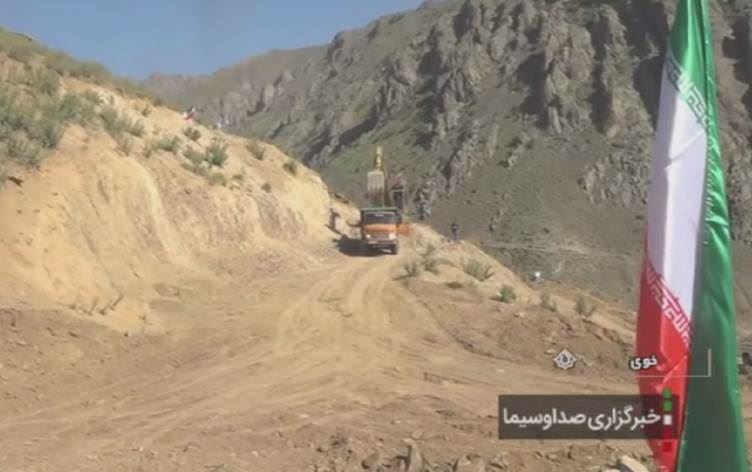 Rêxistina Atomî ya Îranê li Urmiyeyê kaneke ûranyûmê dikole