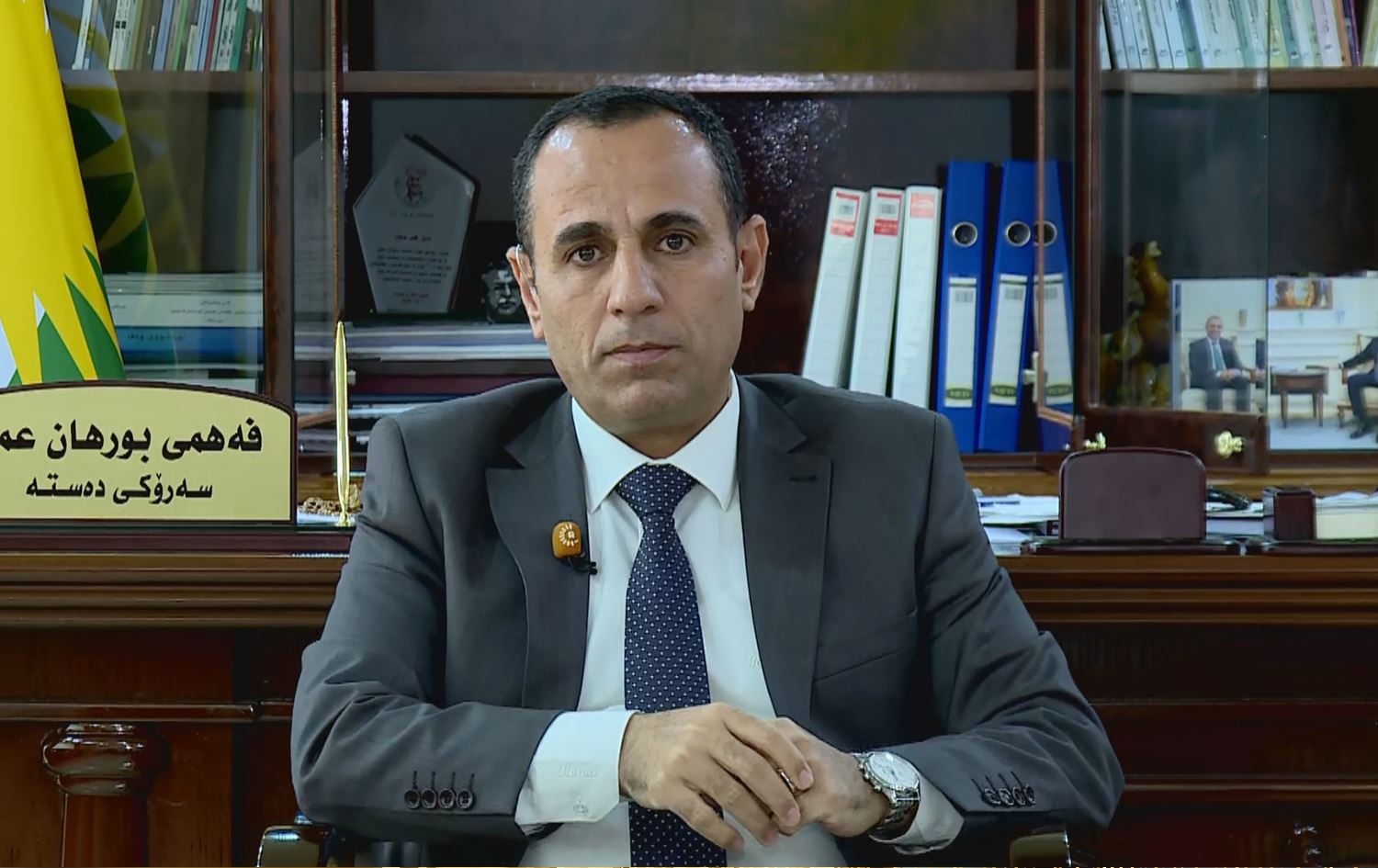 فەهمی بورهان، سەرۆکی دەستەی گشتیی ناوچە کوردستانییەکانی دەرەوەی ئیدارەی هەرێمی کوردستان