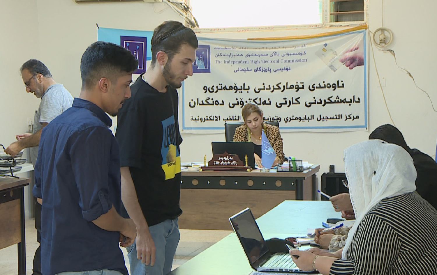 نوێکردنەوەی کارتی بایۆمەتری بۆ دەنگدان لە سنووری پارێزگای سلێمانی