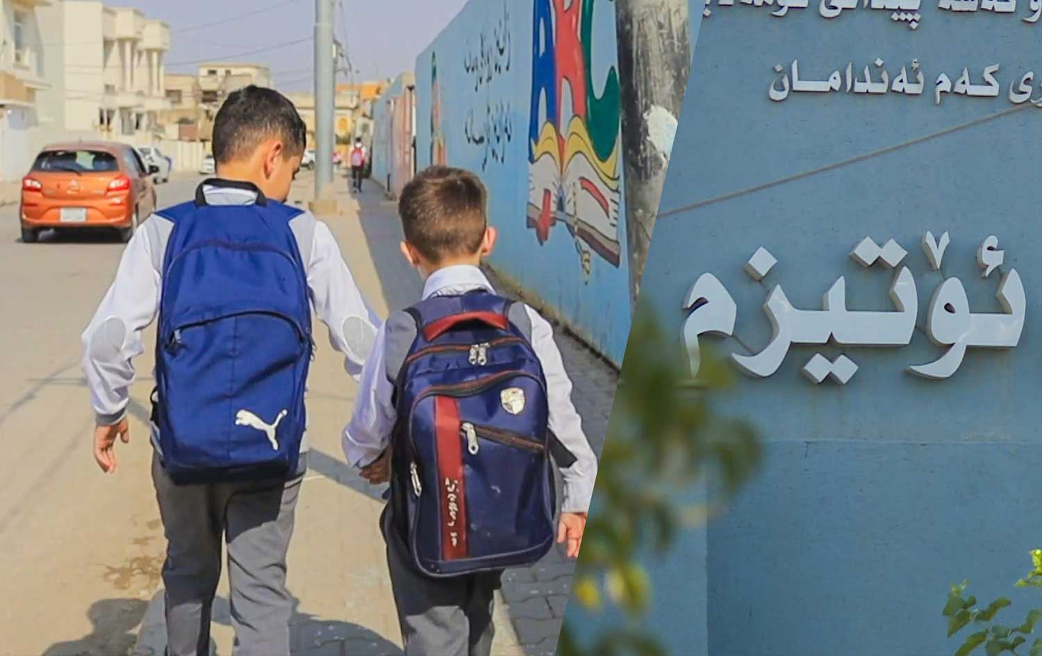 Lack of support, tolerance turns Kurdistan into hell for autistic children