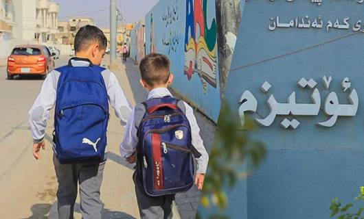 From left: two children go to school in Duhok province and an autism vocational centre in Sulaimani province. Photo: file/Rudaw