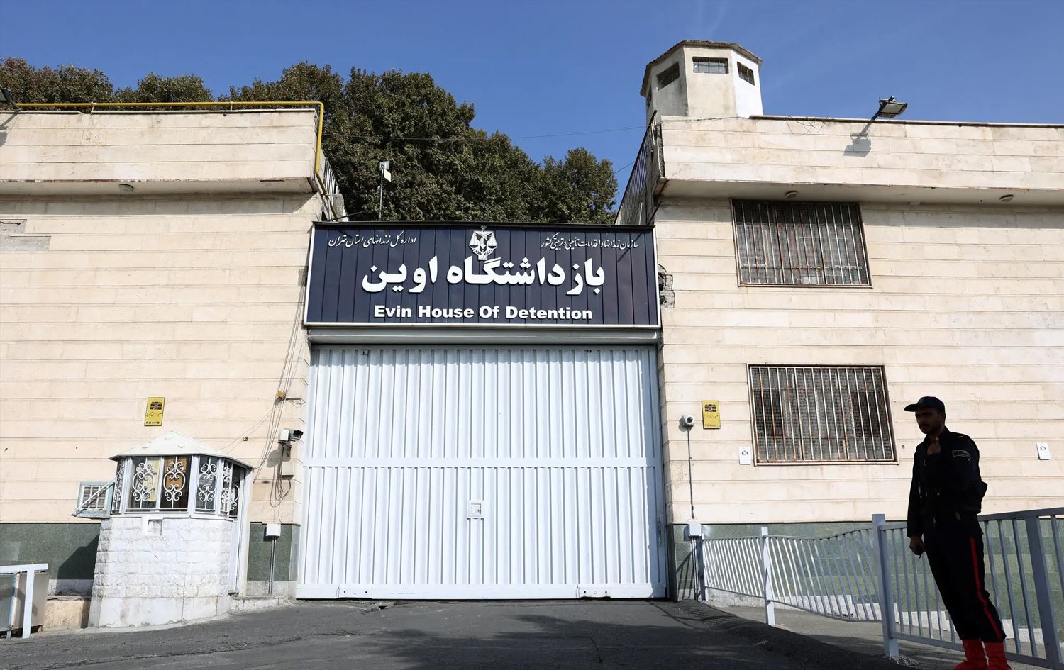 ئێران: رێککەوتنی گۆڕینەوەی زیندانیان لەگەڵ ئەمریکا دوو مانگ دەخایێنێت