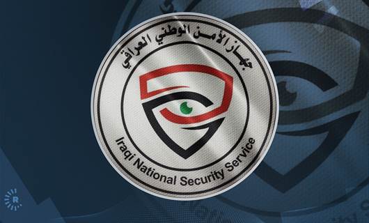 شعار جهاز الأمن الوطني