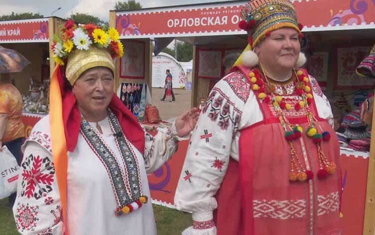 Ekran alıntısı/Rûdaw