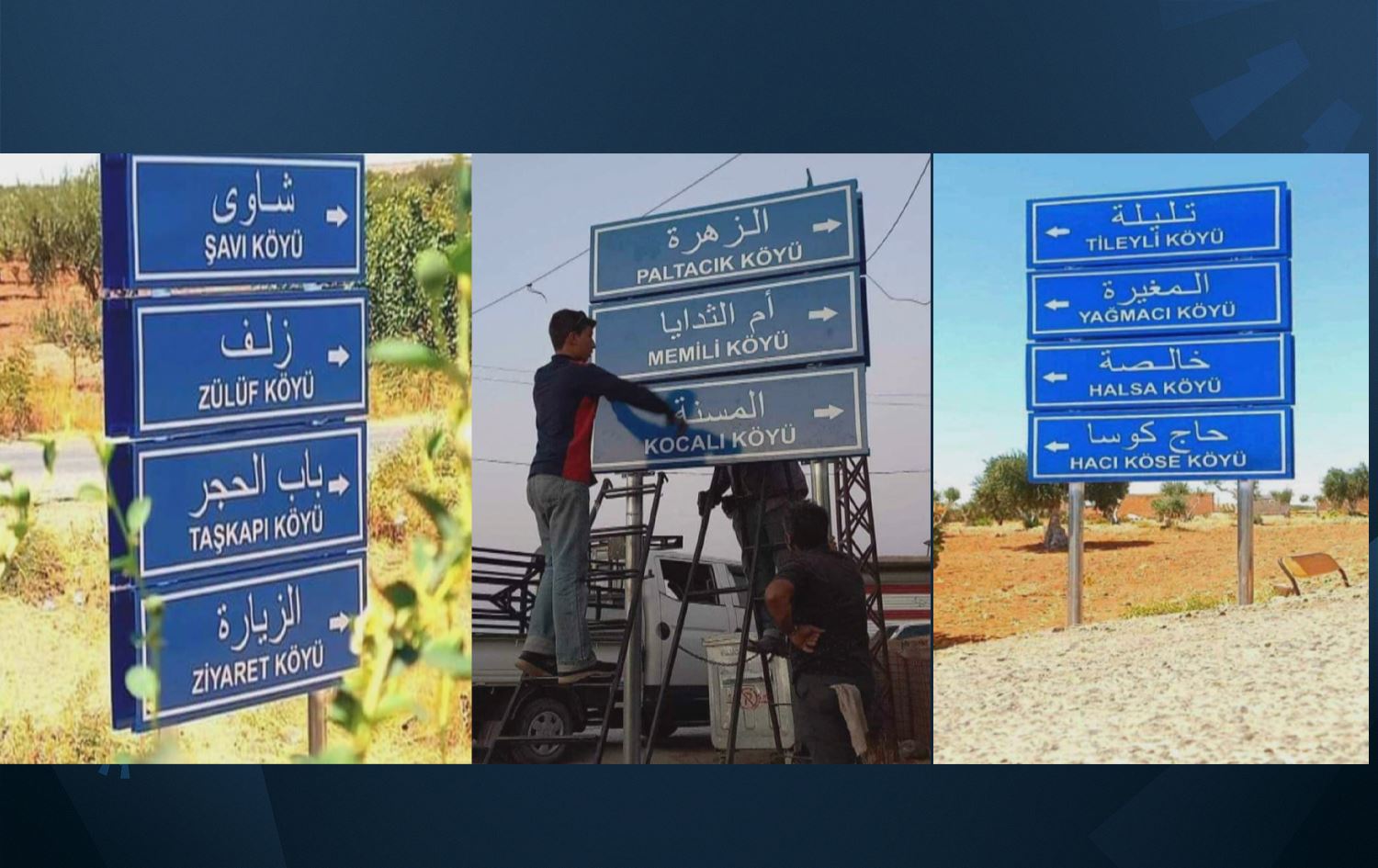 Çekdaran navên 11 gundên Bab û Cerablûsê kirin Tirkî